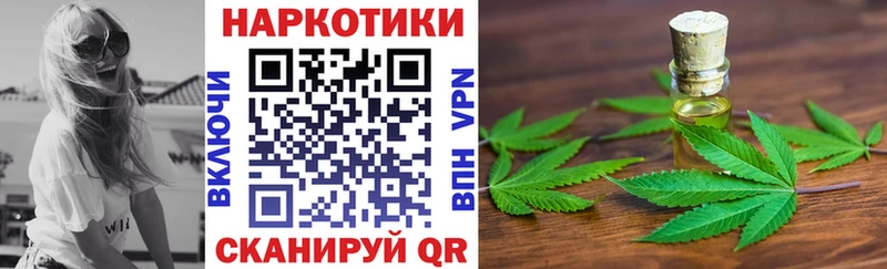 Магазин наркотиков Сокол Cocaine  Гашиш  ссылка на мегу tor  Конопля  АМФ 