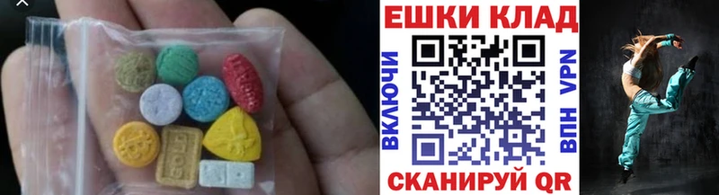 Экстази бентли  Сокол 