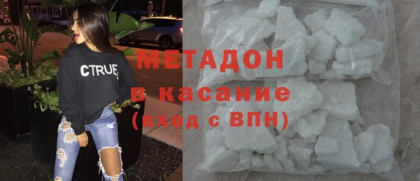 apvp Абинск