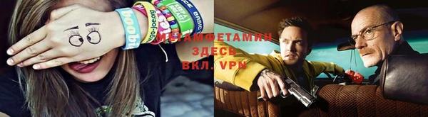 скорость mdpv Гусев