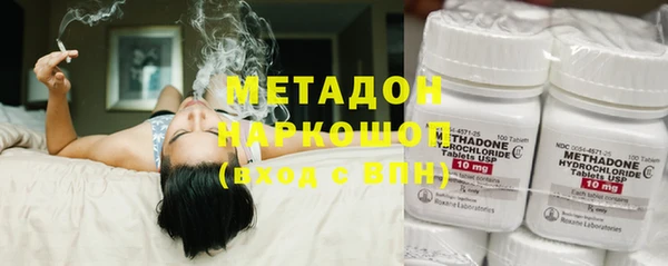 эйфоретик Вяземский