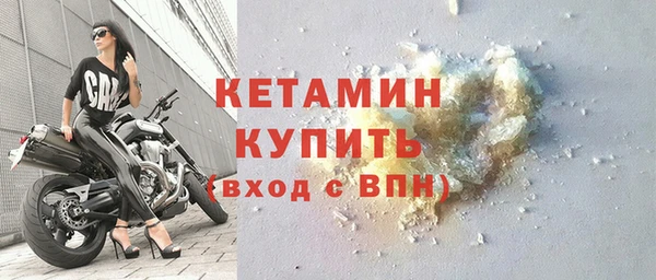 спиды Вязники