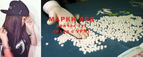 apvp Абинск