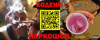 ALPHA PVP Партизанск