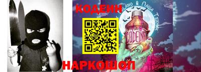 ALPHA PVP Партизанск