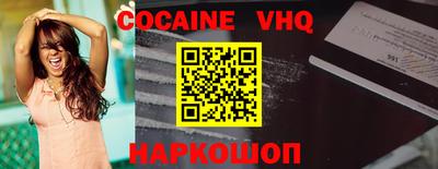 ALPHA PVP Партизанск