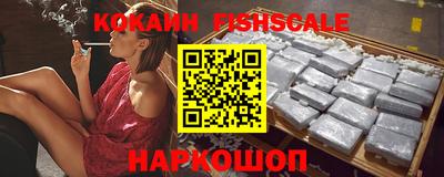 ALPHA PVP Партизанск