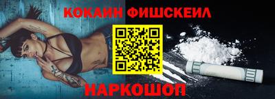 тгк Первоуральск