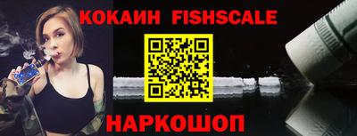 тгк Первоуральск