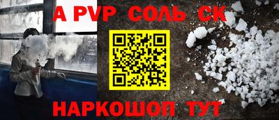 тгк Первоуральск