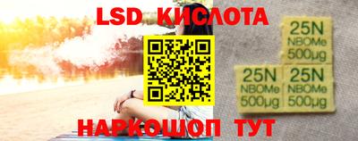 тгк Первоуральск