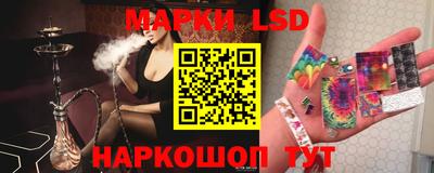 тгк Первоуральск