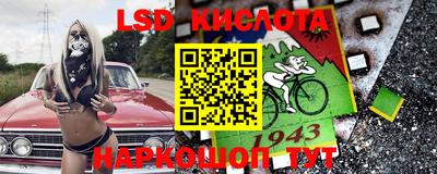 тгк Первоуральск