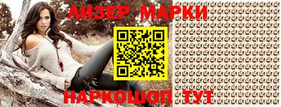 ALPHA PVP Партизанск