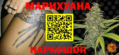 кокаин премиум Пенза