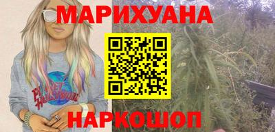 ALPHA PVP Партизанск