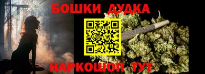 тгк Первоуральск