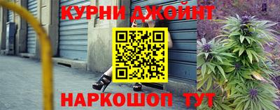 ALPHA PVP Партизанск