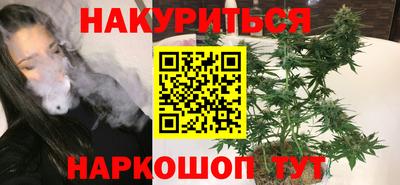 ALPHA PVP Партизанск