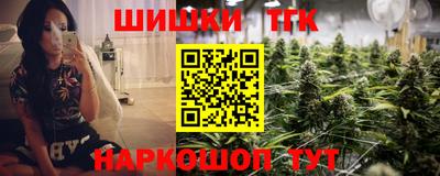 кокаин премиум Пенза