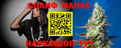 кокаин премиум Пенза