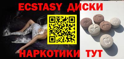 кокаин премиум Пенза