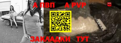 тгк Первоуральск