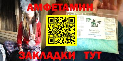 кокаин премиум Пенза