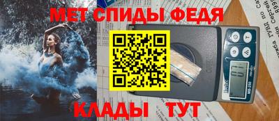 тгк Первоуральск