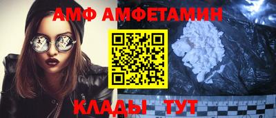 тгк Первоуральск
