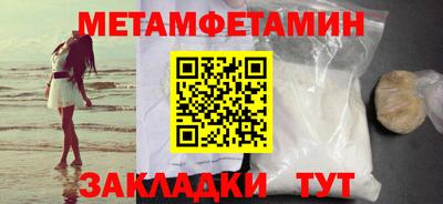 тгк Первоуральск