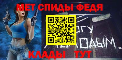 кокаин премиум Пенза