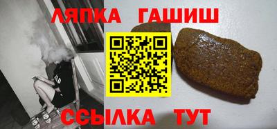 ALPHA PVP Партизанск