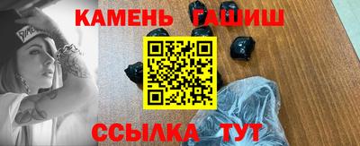 ALPHA PVP Партизанск