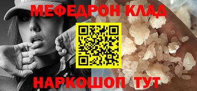 тгк Первоуральск