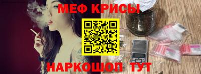 тгк Первоуральск