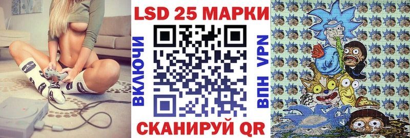 нарко площадка Telegram  Сокол  Марки NBOMe 1500мкг 